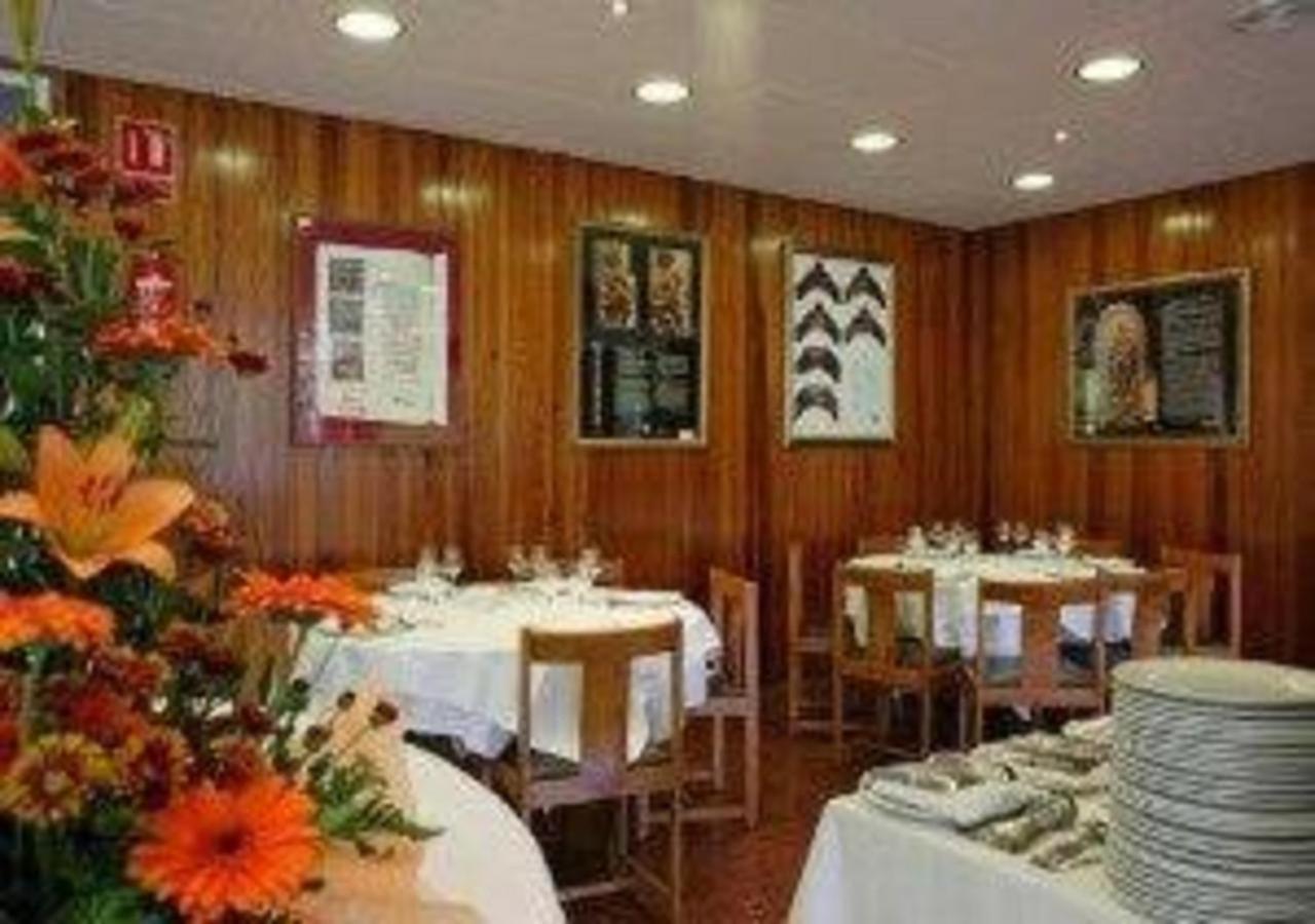 Hotel Solana Del Ter 리폴 외부 사진